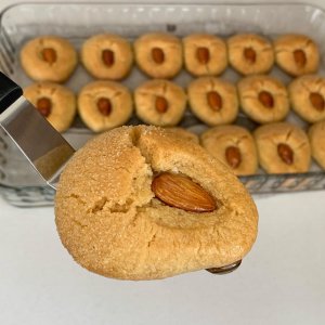 Badempare Tatlısı